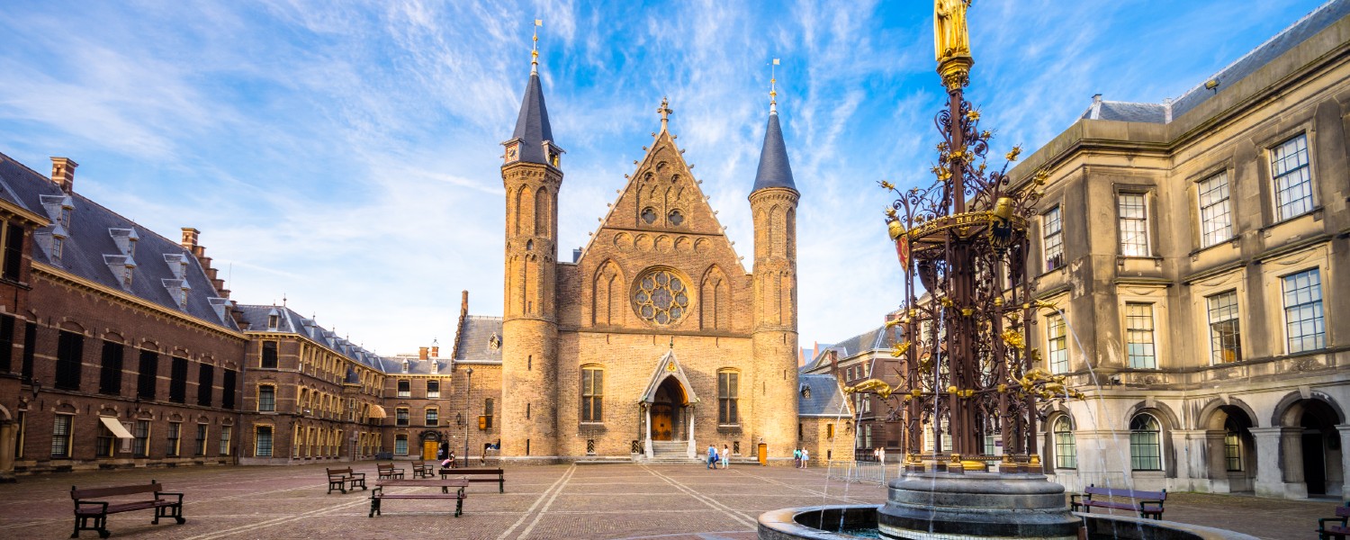 Fot van het Binnenhof